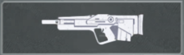 Pulse Rifle