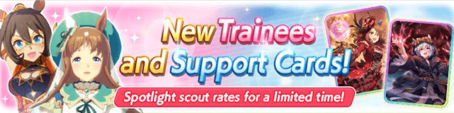 El Condor Pasa and Grass Wonder -  Seiun Sky King Halo Banner