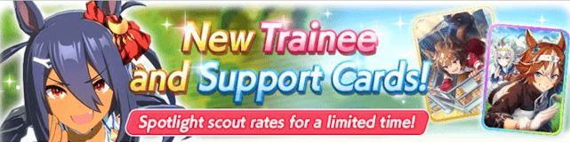 Hishi Amazon - Bamboo memory Shinko Windy Banner