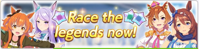 September Legend Races.png