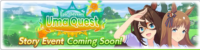 Epic Odyssey Uma Quest.png