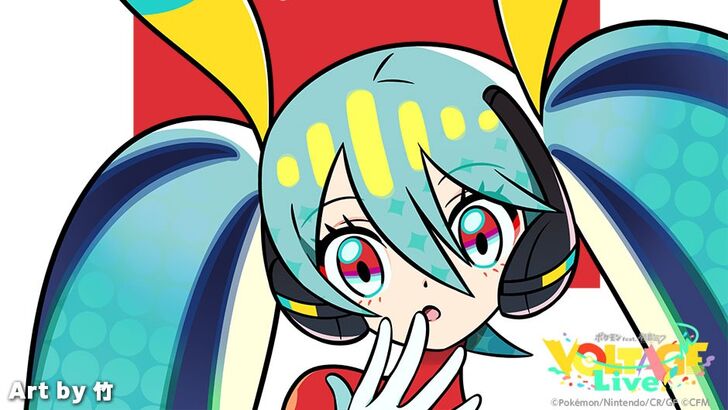 Hatsune Miku Project Voltage looking directly, with a white background