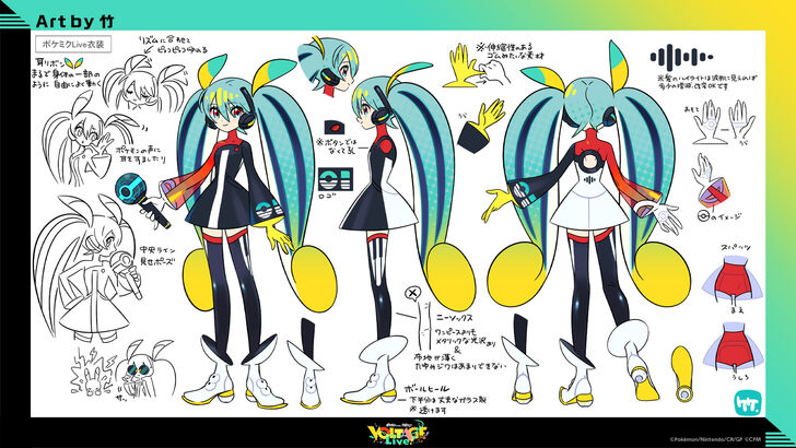Hatsune Miku Project VOLTAGE live concept art, designed by TAKE