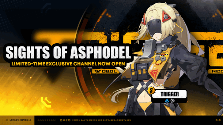 Trigger 2.2 Rerun Banner