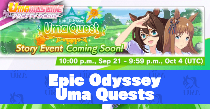 Epic Odyssey Uma Quests