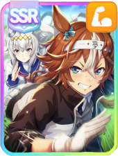 Bamboo Memory (Head-On Fight!) Image