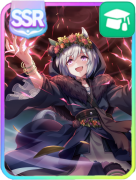 Seiun Sky (Paint the Sky Red) Image