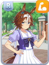 Bamboo Memory (Tracen Academy)