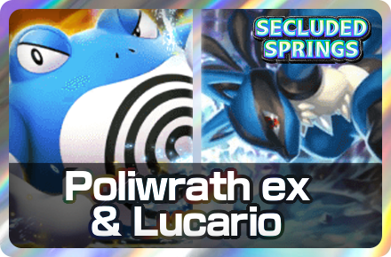 Poliwrath ex and Lucario Deck