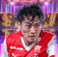 eFootball - Keito Nakamura - ST (12/09/24)