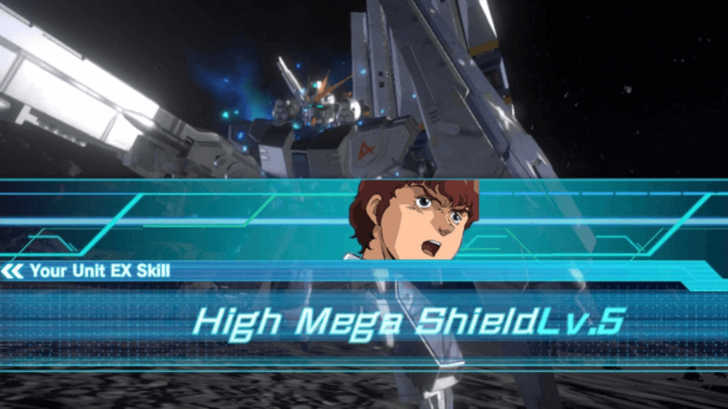 Nu Gundam HWS EX Skill