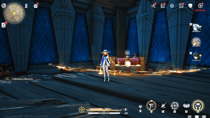 Wuthering Waves Suply Chest Reward