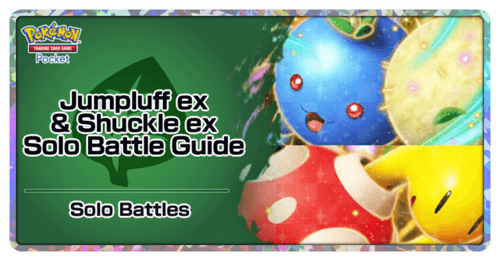 Pokemon TGC Pocket - Jumpluff ex & Shuckle ex Deck (Secluded Springs) Deck Build and How to Play