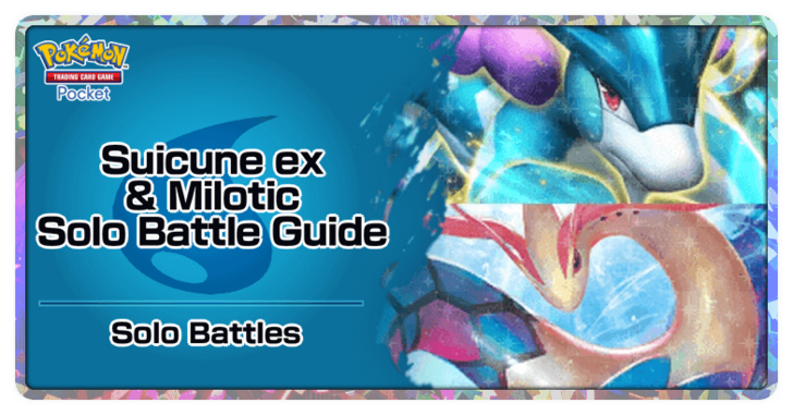 Pokemon TGC Pocket - Suicune ex & Milotic Deck (Secluded Springs) Deck Build and How to Play