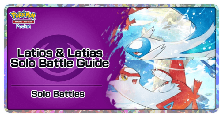 Pokemon TGC Pocket - Latios & Latias Deck (Secluded Springs) Deck Build and How to Play