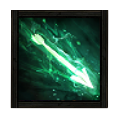 Phantasmal Arrow Image