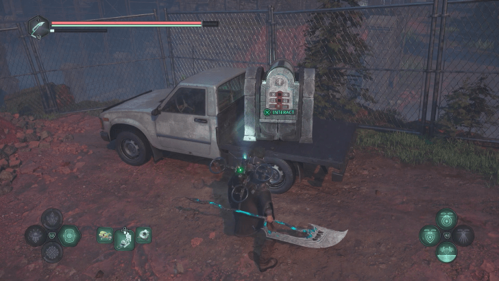 HTG-Amine-Prism-Location