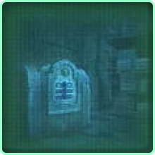 Lymbic Chest - Lymbic Forge Waterfall