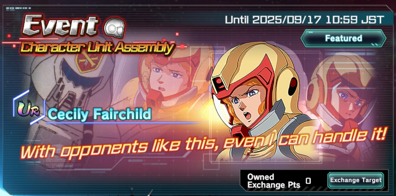 Mobile Suit Gundam UC Engage- Event Character Unit Assembly