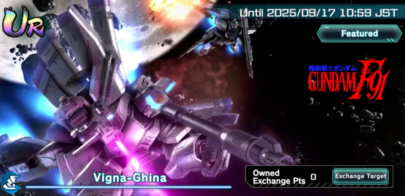 Mobile Suit Gundam UC Engage- Event MS Unit Assembly