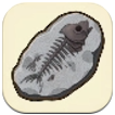 SoS Grand Bazaar - Ancient Fish Fossil