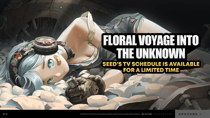 Seed TV Schedule Guide