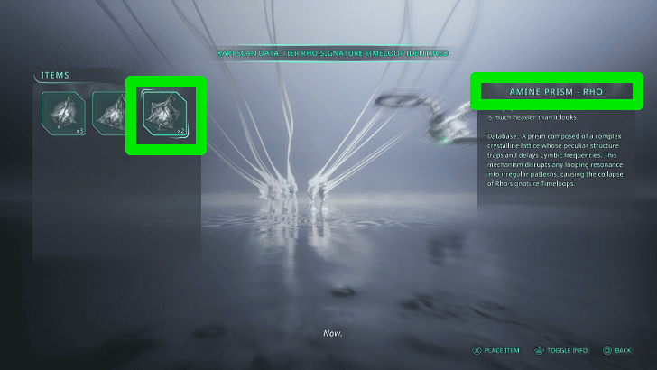 Hell is Us - Close the Loop