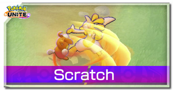 Pokemon UNITE - Scratch (Pawmot)