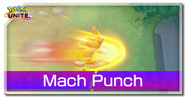 Pokemon UNITE - Mach Punch (Pawmot)