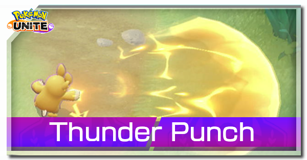 Pokemon UNITE - Thunder Punch (Pawmot)