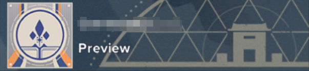 Jiangshi Steelworks II Emblem