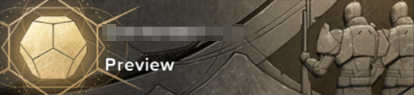 Exotic Series I Emblem