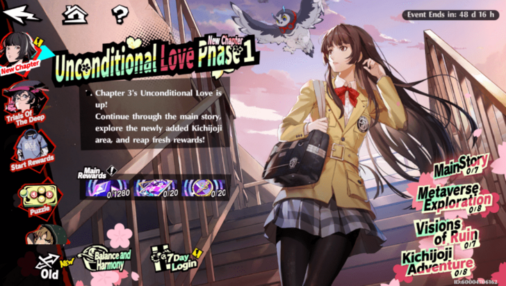 Unconditional Love Phase 1