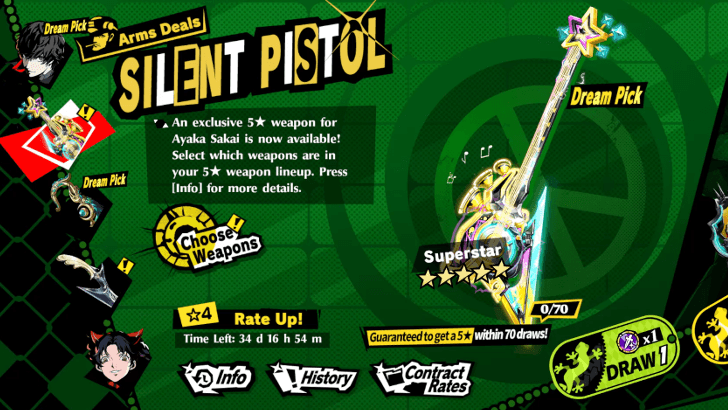 P5 Phantom X -  Rock 