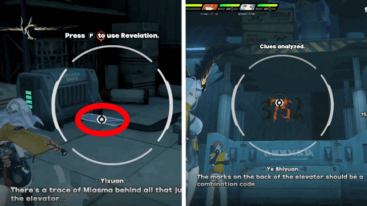 An Incomplete Story Perception Technique 1