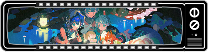 Do Not Go Gentle Into That Good Night