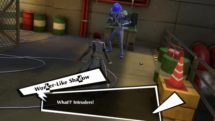 P5 Phantom X - Katayama Palace - Talk to the Mechanic