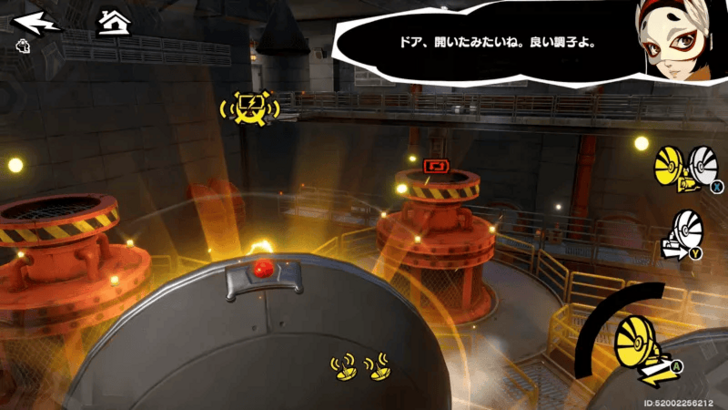 P5 Phantom X - Katayama