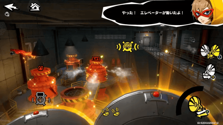 P5 Phantom X - Katayama