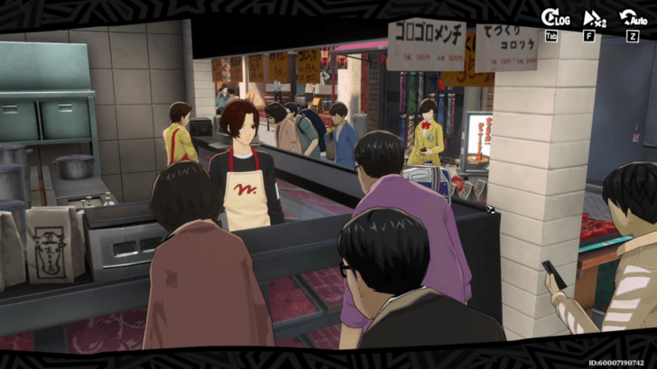 Kichijoji Work at the Fried Food Store