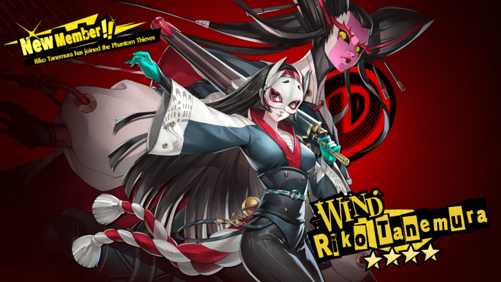 P5 Phantom X - Katayama Palace - Free Riko Tanemura Clearing Chapter 3 Phase 1