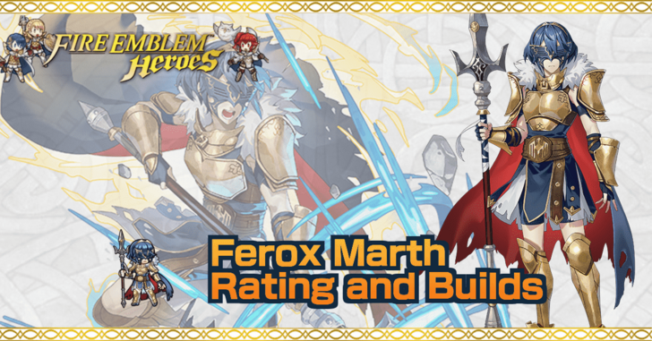 Ferox Marth Image
