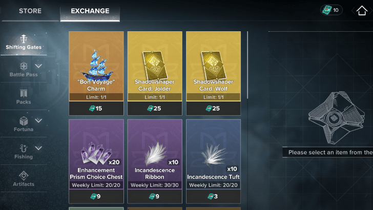 Shifting Gates Vendor