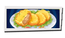 P5 Phantom X - Meat Cutlet Image