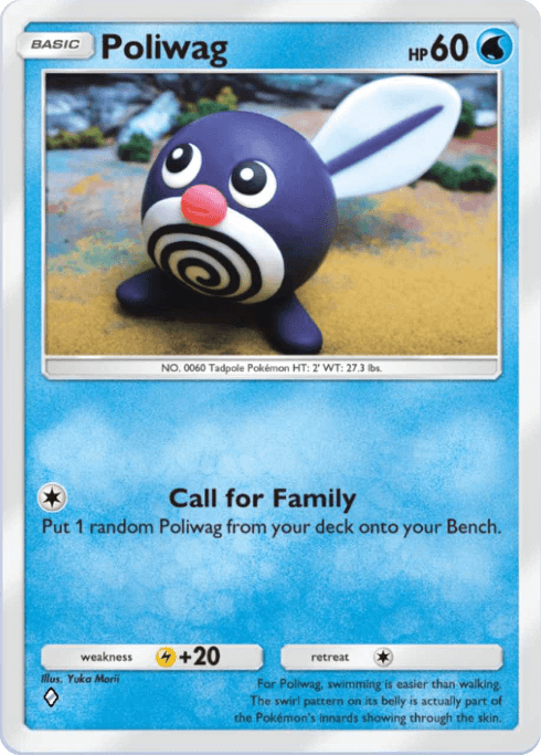 Pokemon TCG Pocket - A4a 013 Poliwag