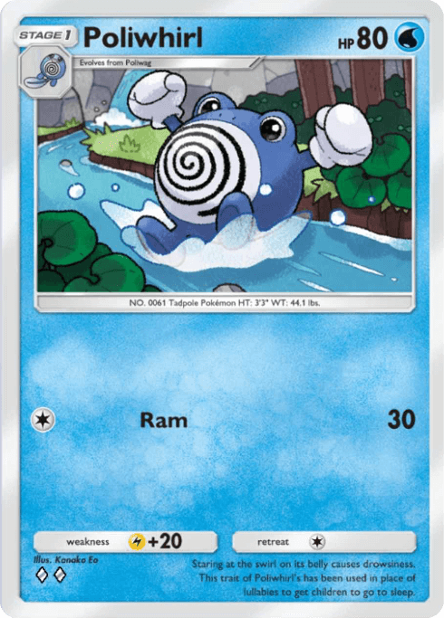 Pokemon TCG Pocket - A4a 014 Poliwhirl