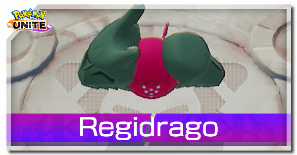 Pokemon UNITE - Regidrago