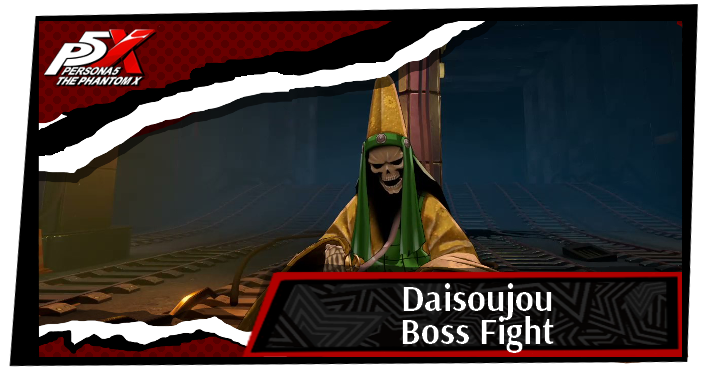 P5X Daisoujou Top Banner