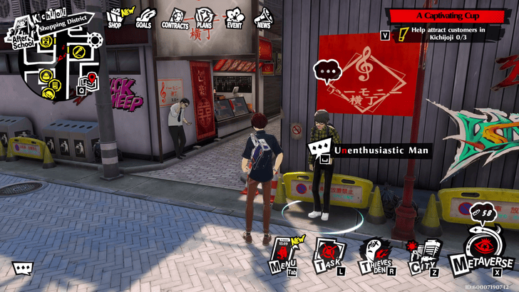 Customer 1 Overworld Location