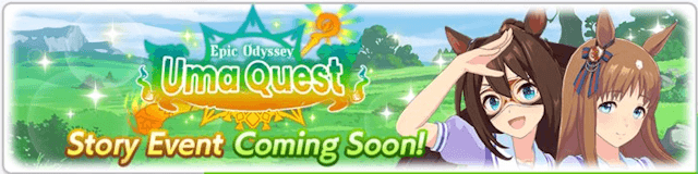 September Story Quest